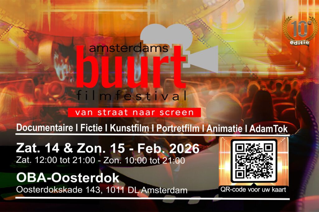 Amsterdams BuurtFilmFestival 2026